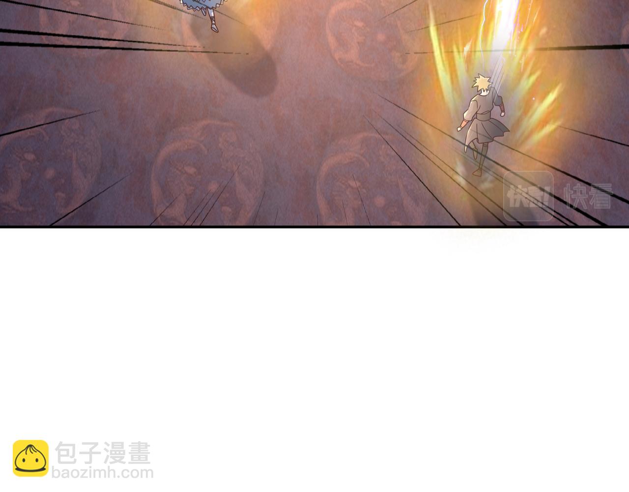进入结界52