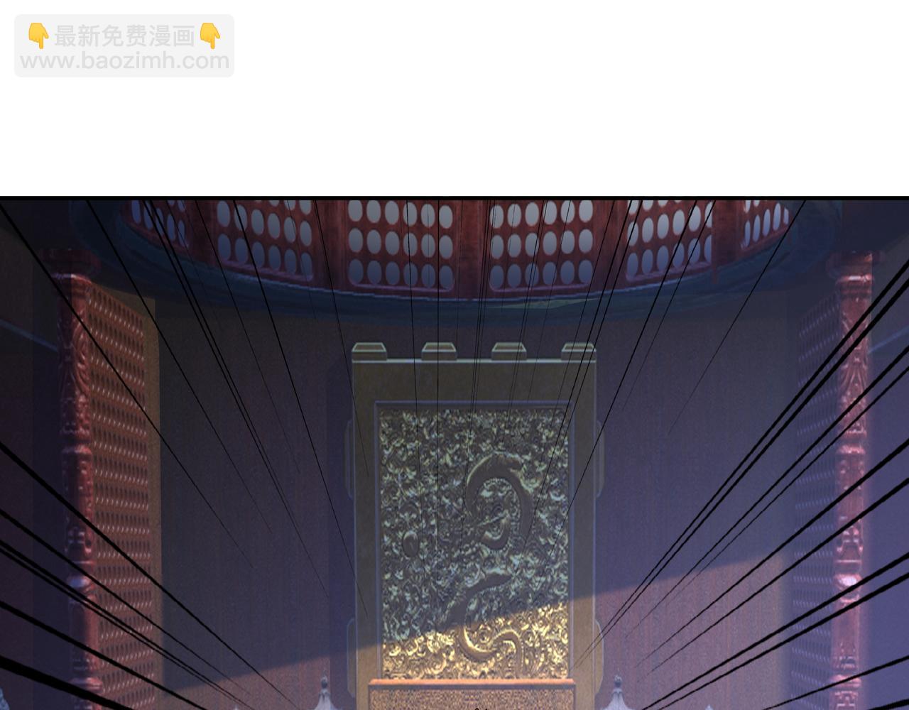 进入结界68