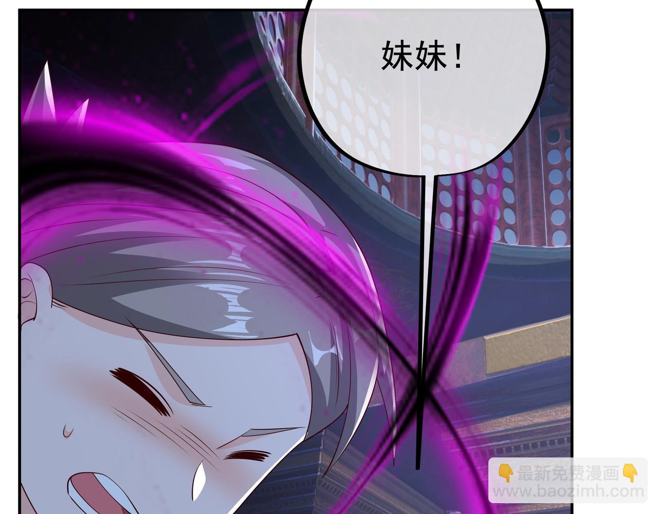 好色骷髅57
