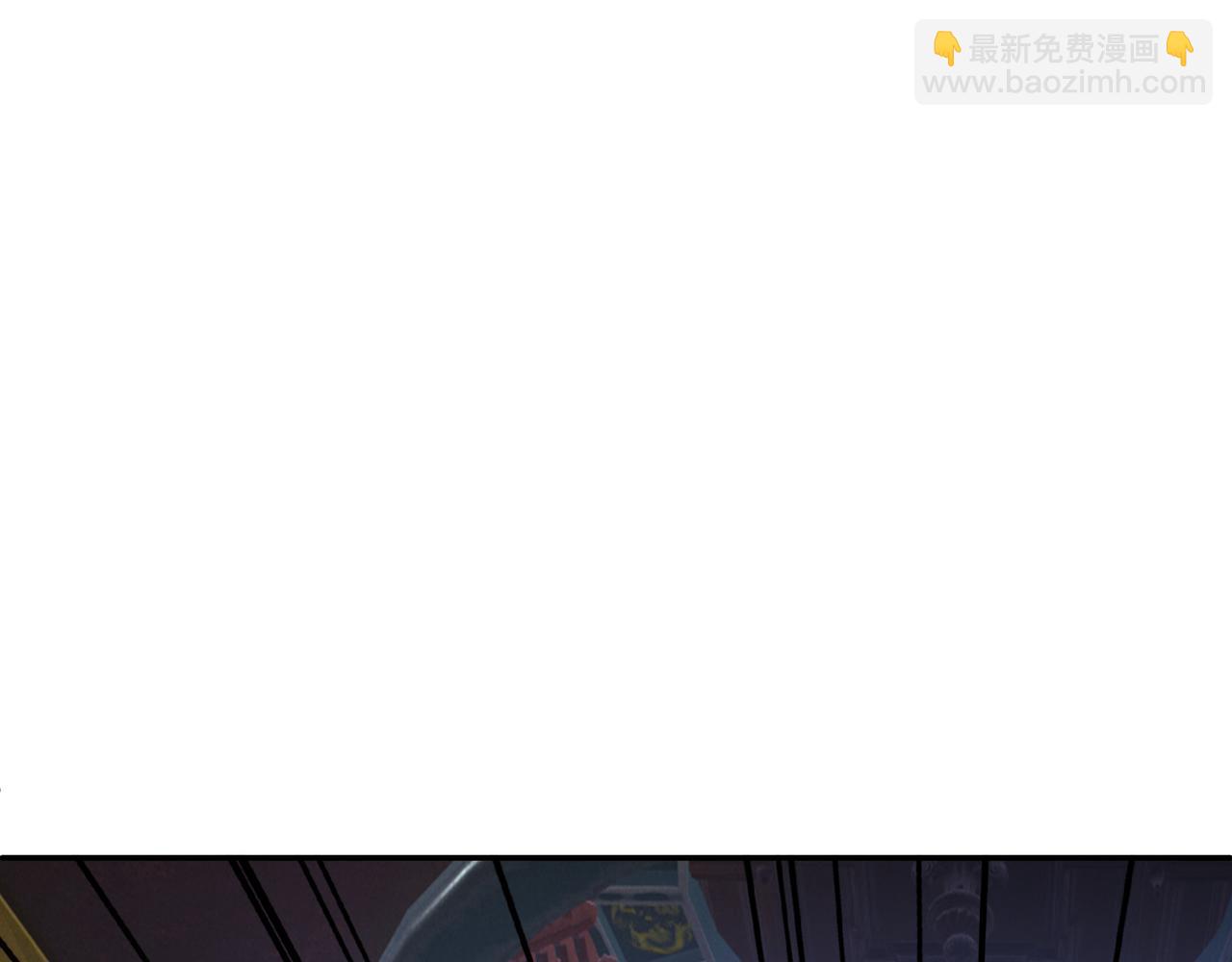 好色骷髅74