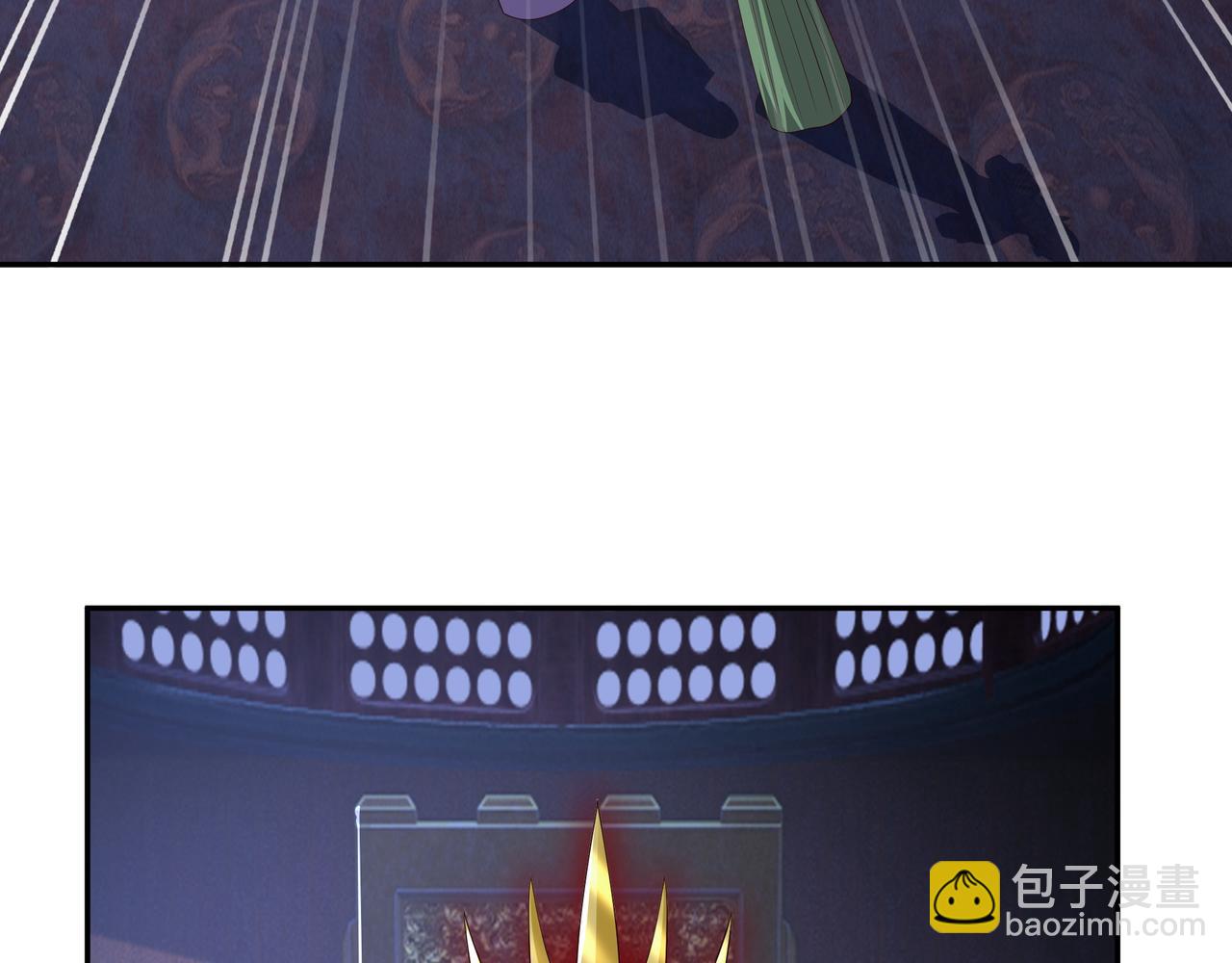 好色骷髅8