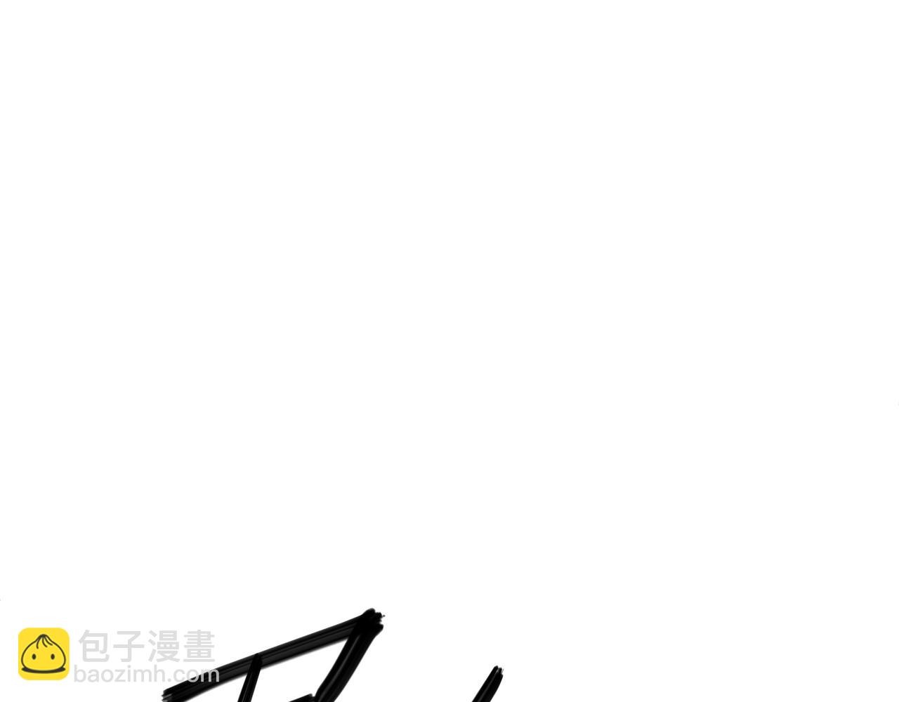远古邪物120