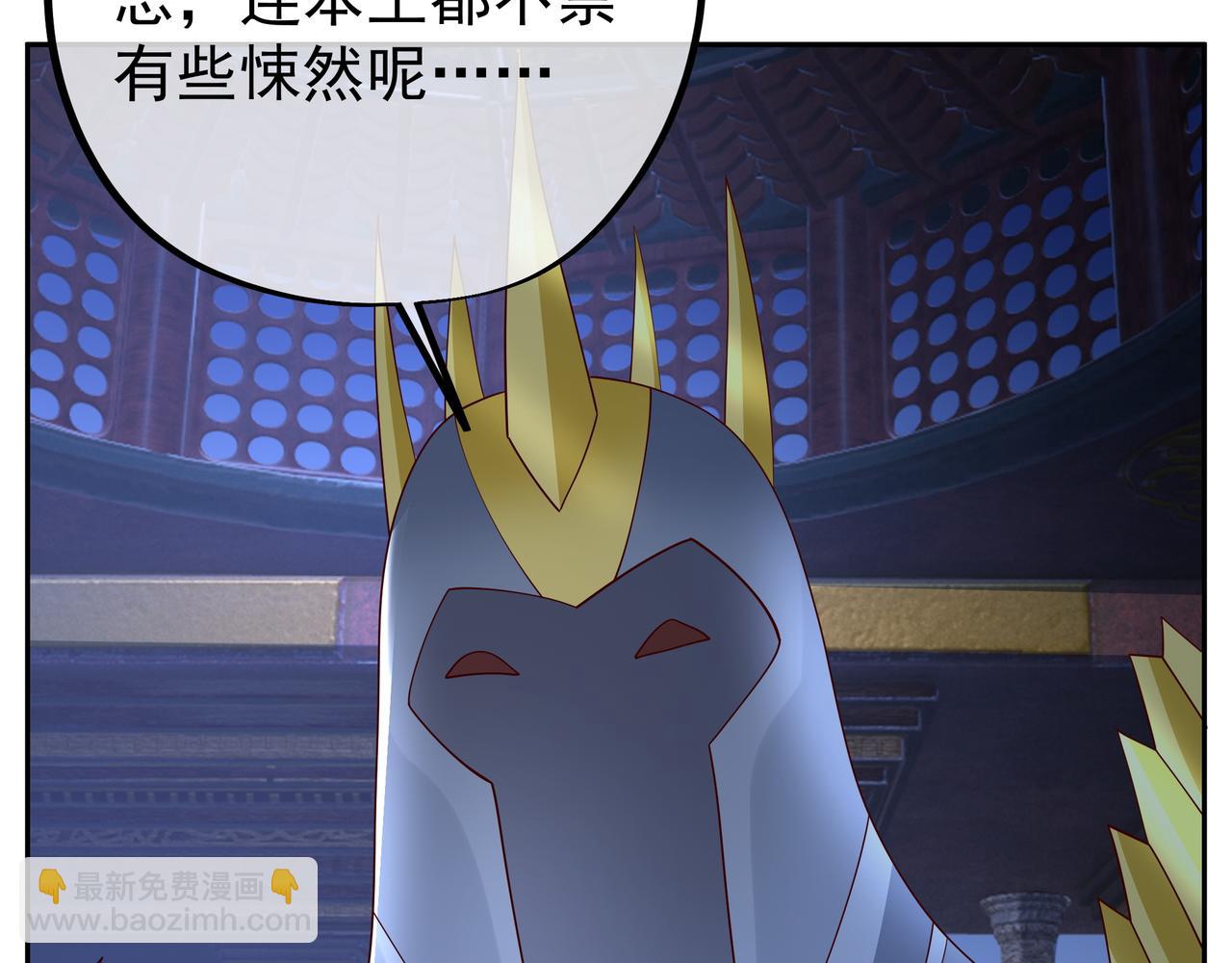 远古邪物7