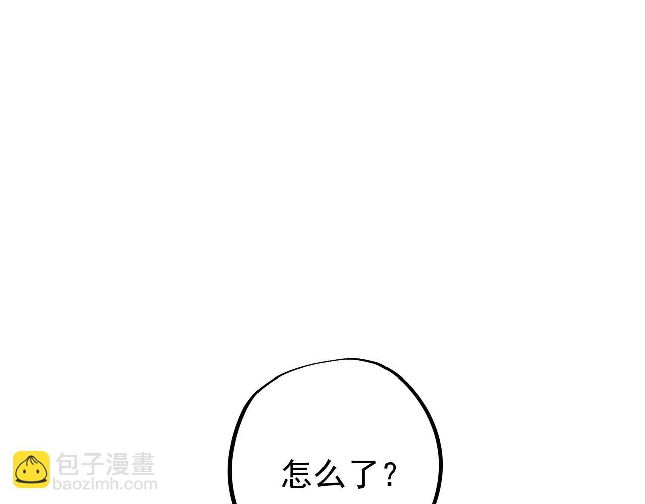 远古邪物80