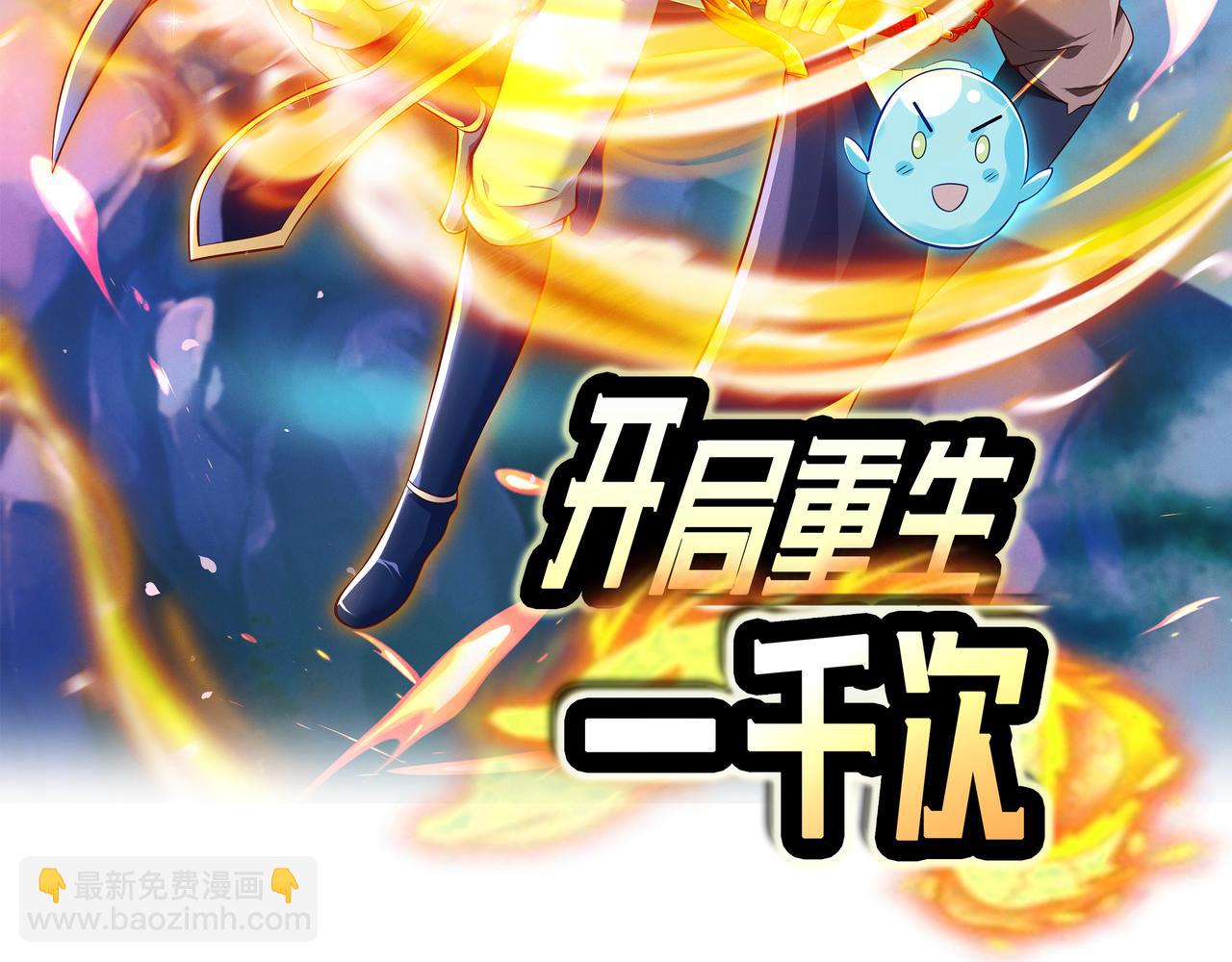 传音1