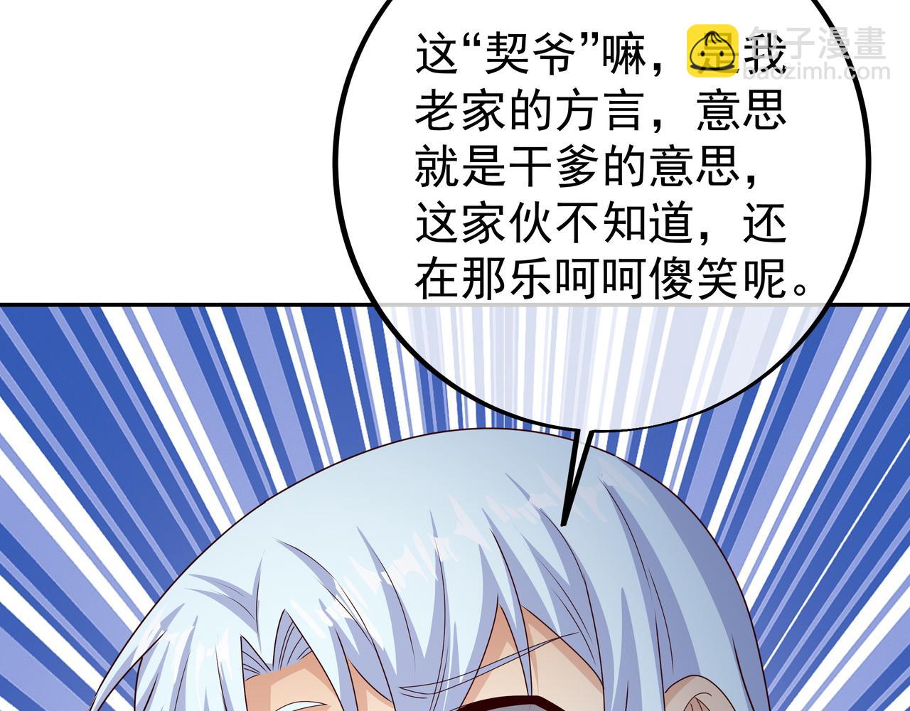传音19