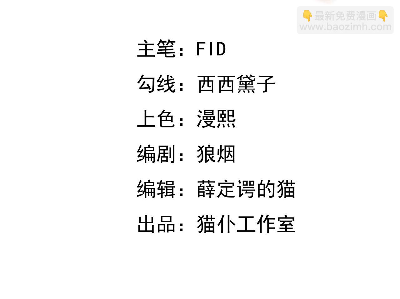 传音2