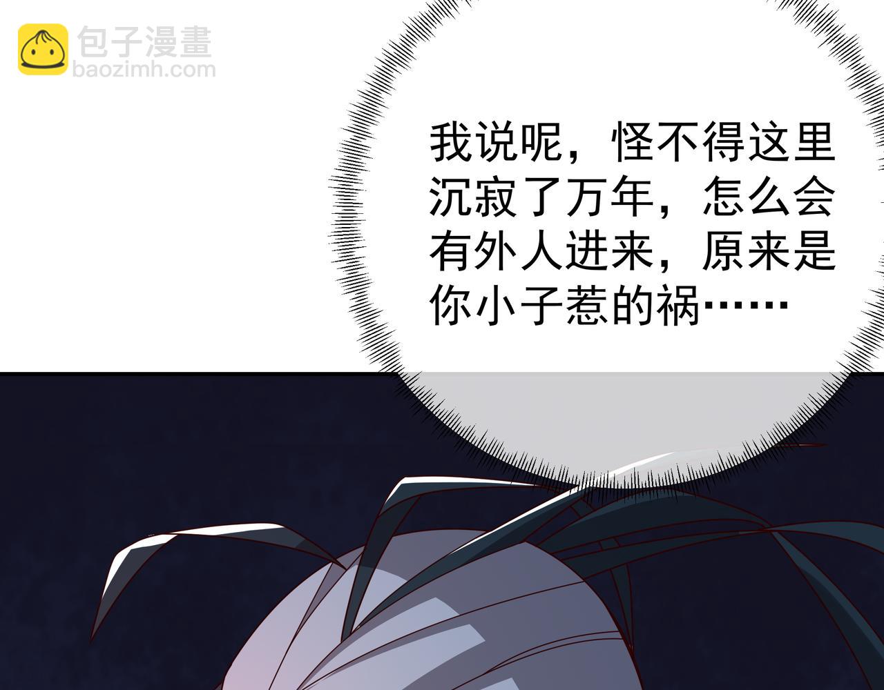 传音32
