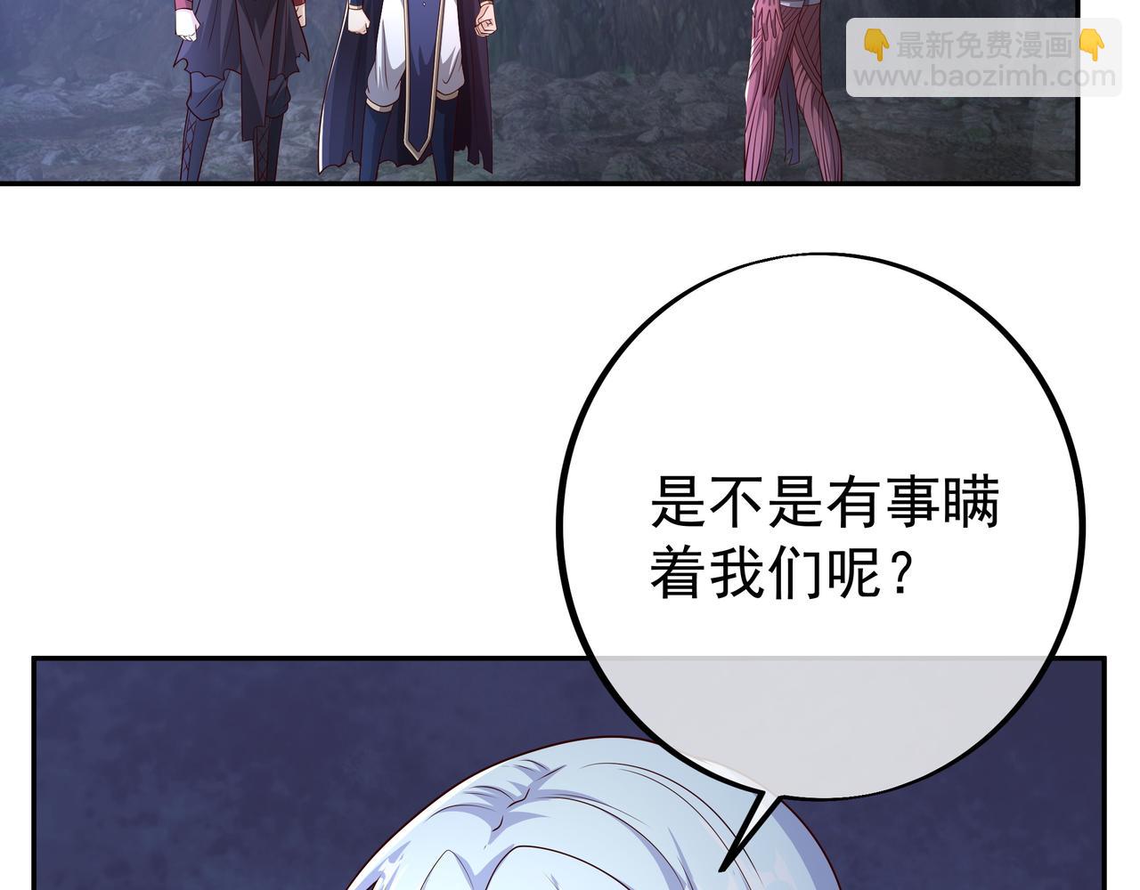 传音37