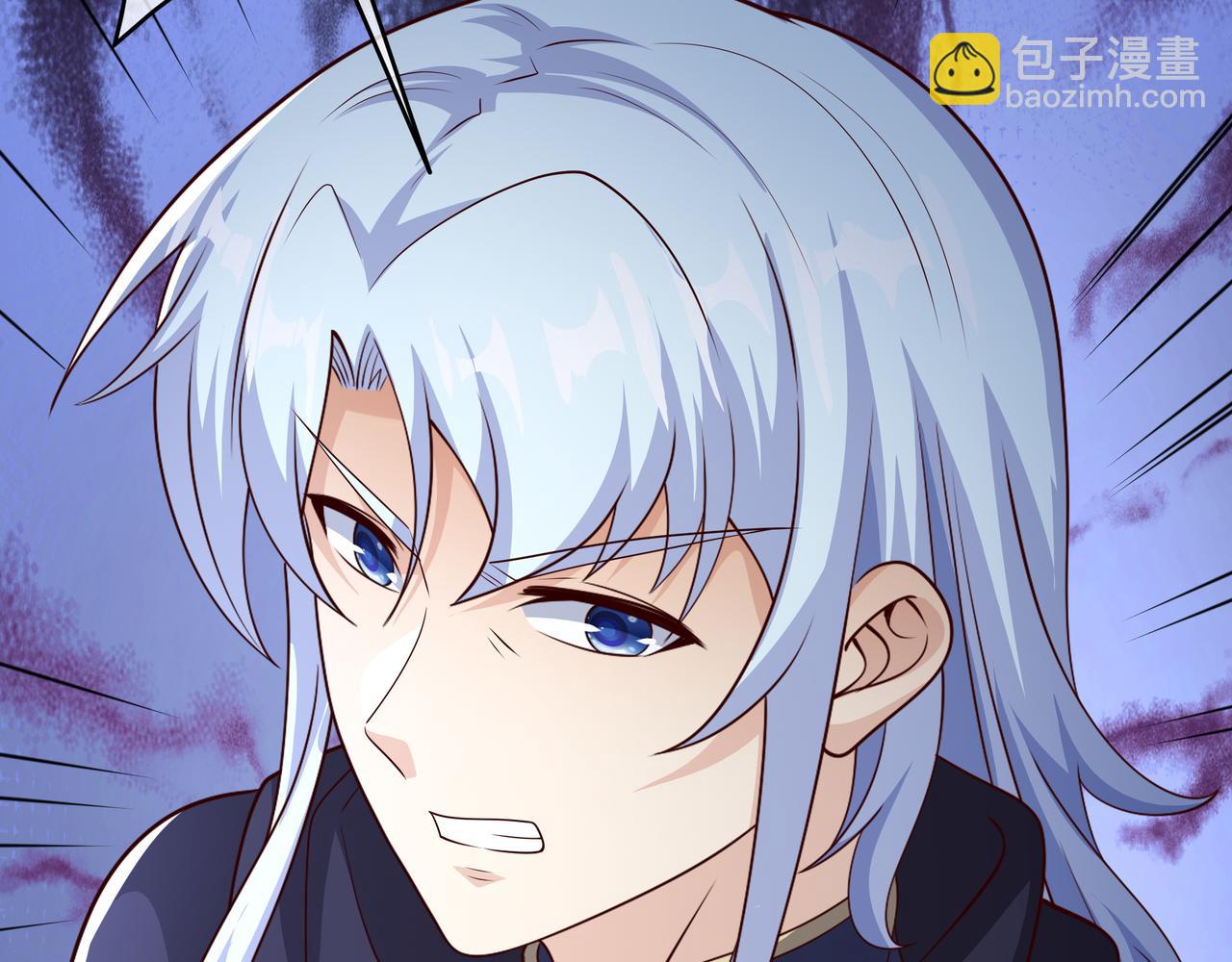 传音43