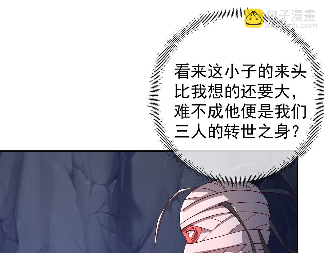 传音58