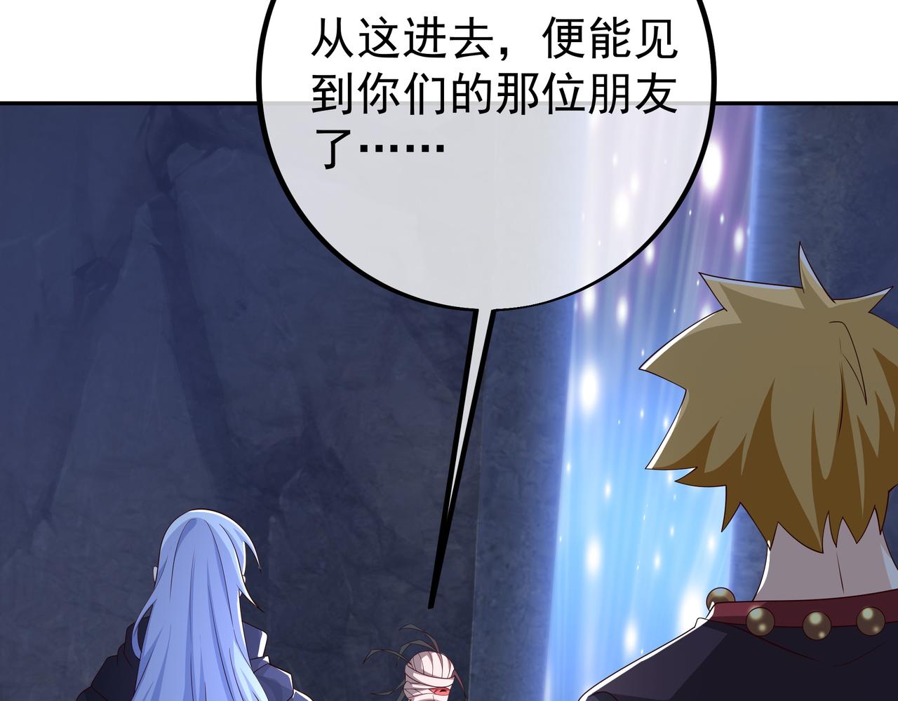 传音72