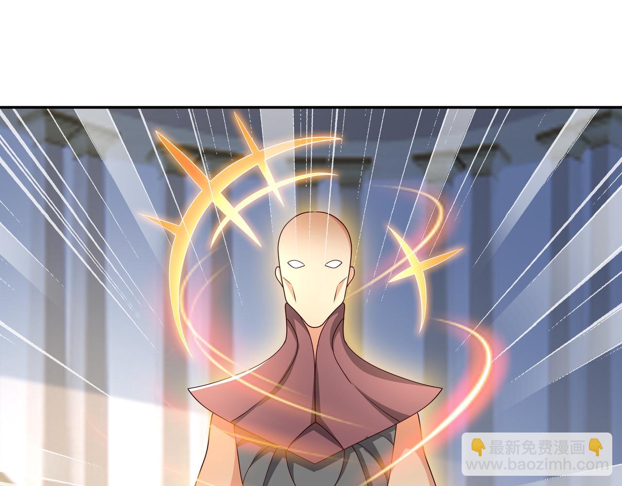 不是一个次元的存在20