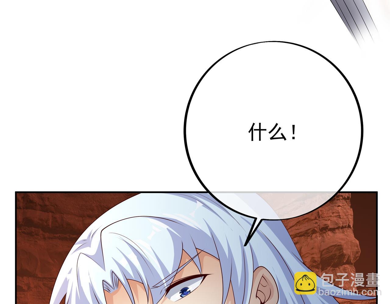 都是经验宝宝10