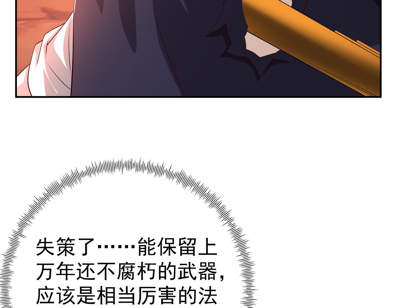 都是经验宝宝12