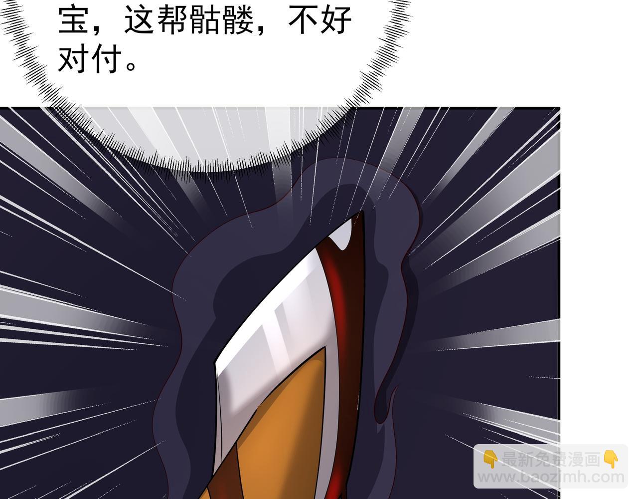 都是经验宝宝13