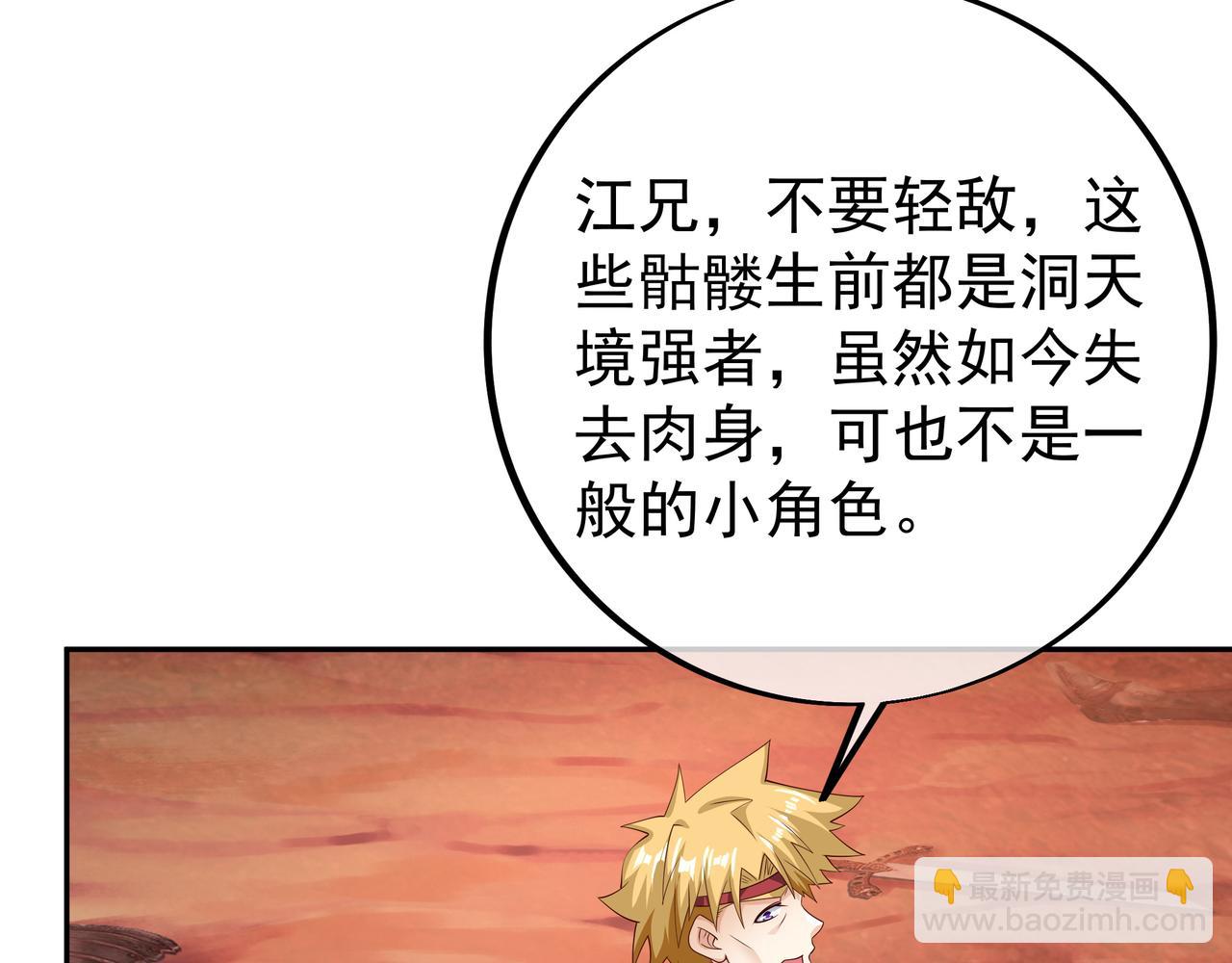 都是经验宝宝15