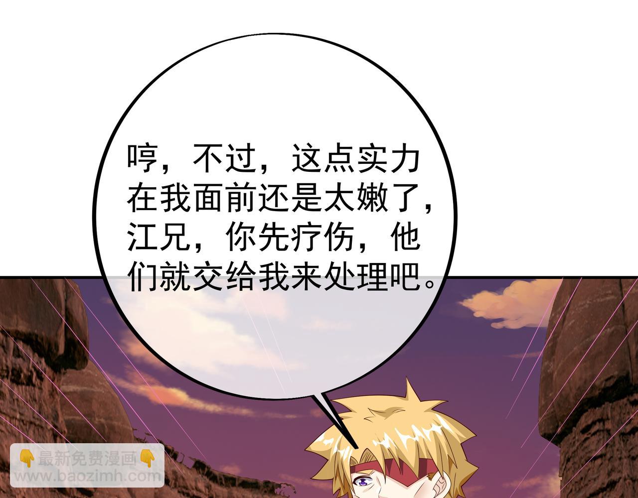 都是经验宝宝18