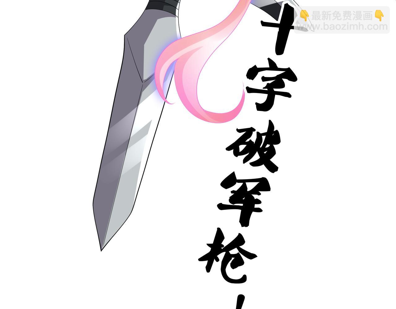 都是经验宝宝26