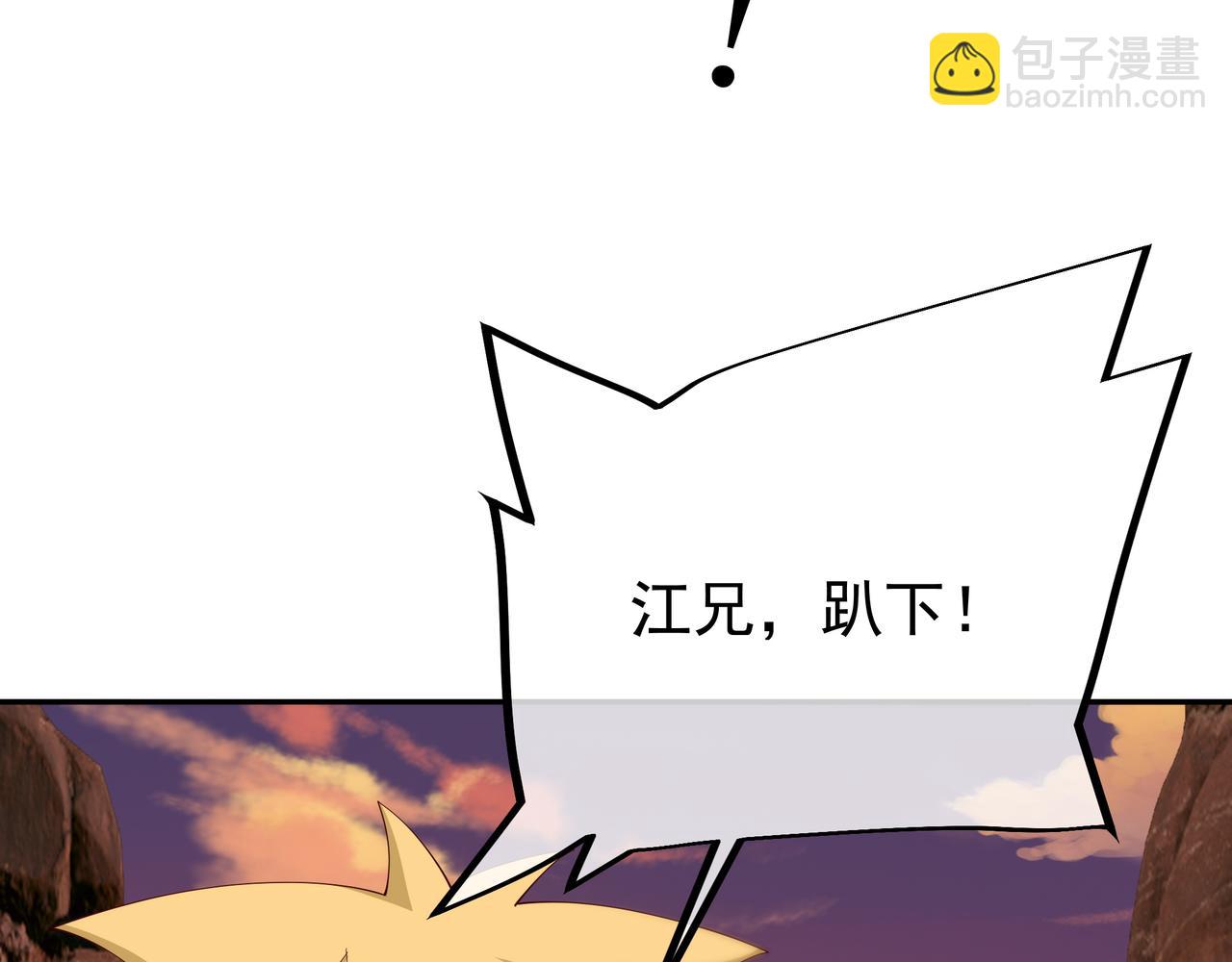 都是经验宝宝27