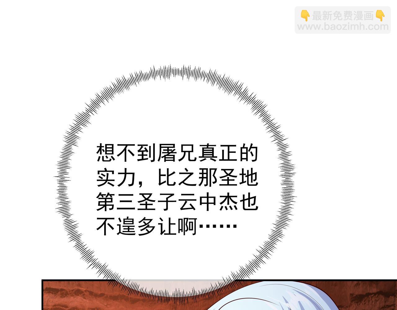 都是经验宝宝36