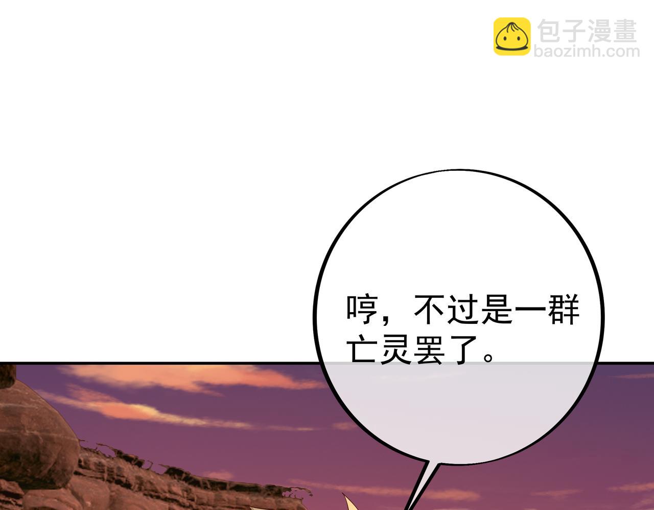 都是经验宝宝38