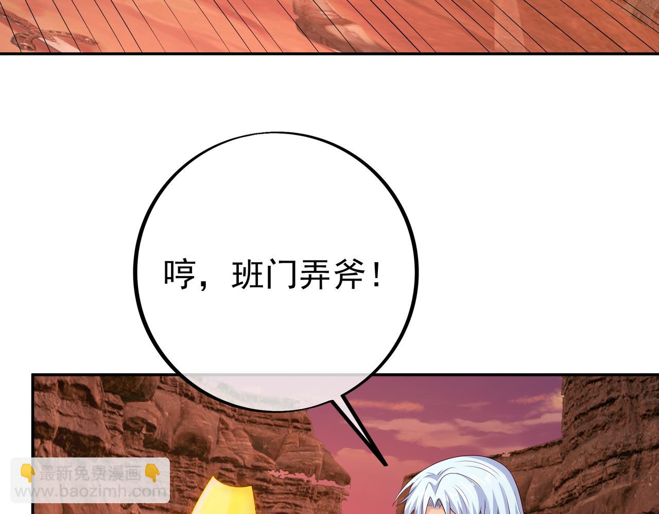 都是经验宝宝5