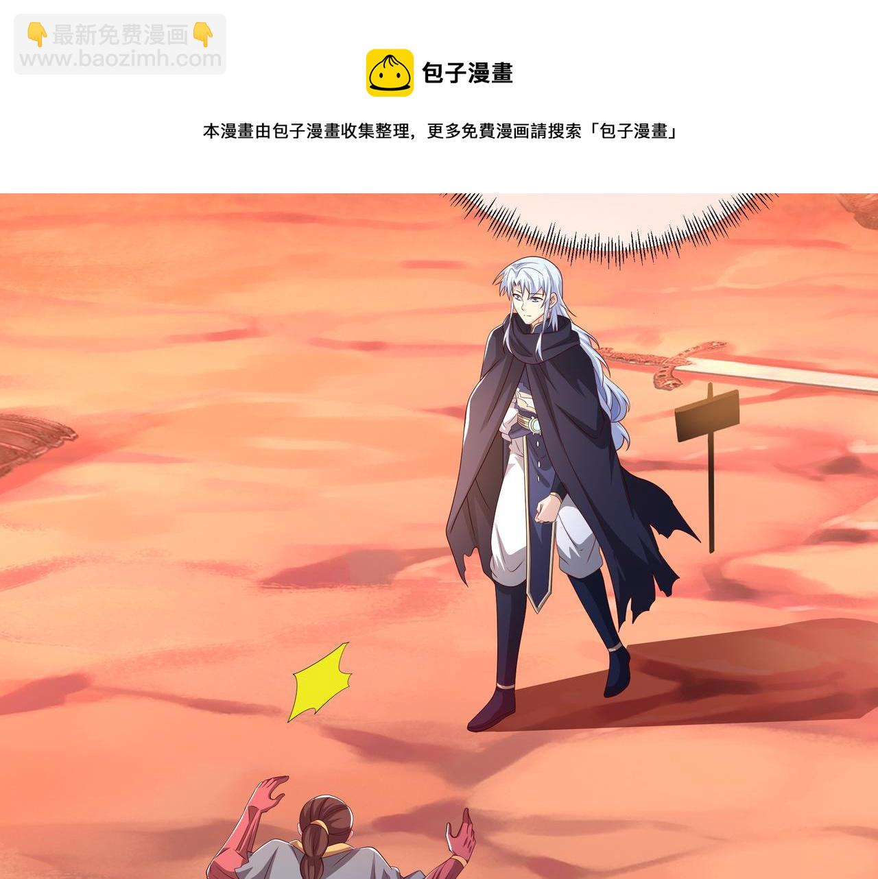 都是经验宝宝53