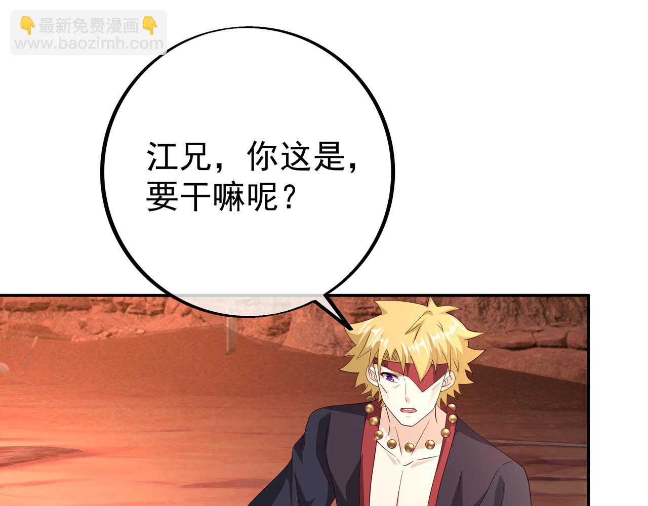 都是经验宝宝67