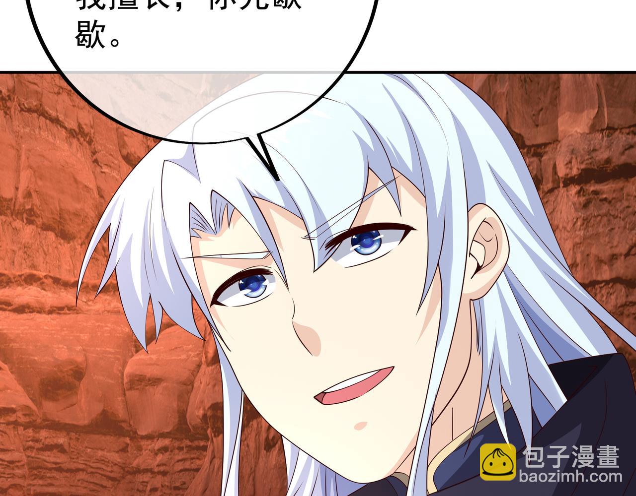 都是经验宝宝69