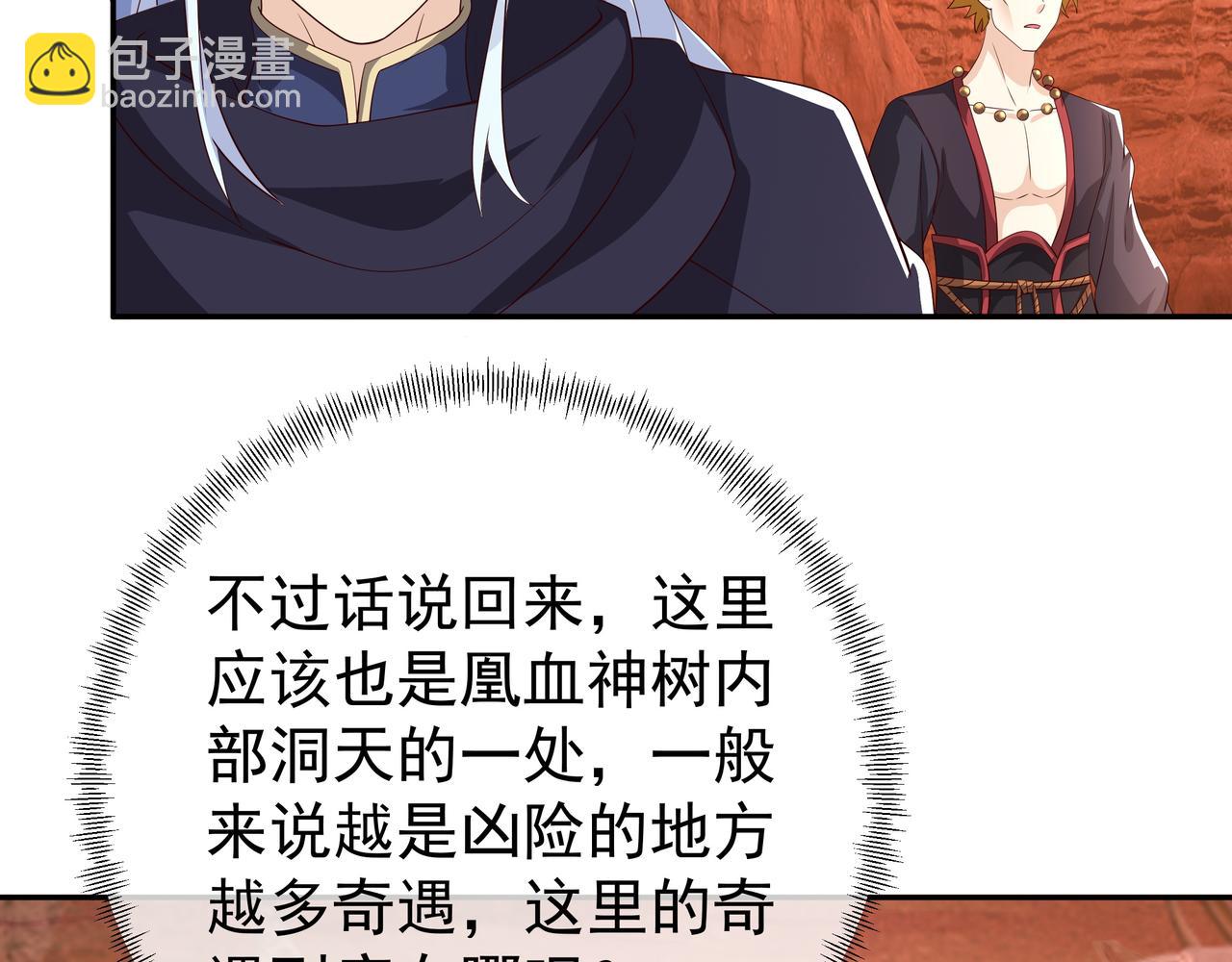 都是经验宝宝74