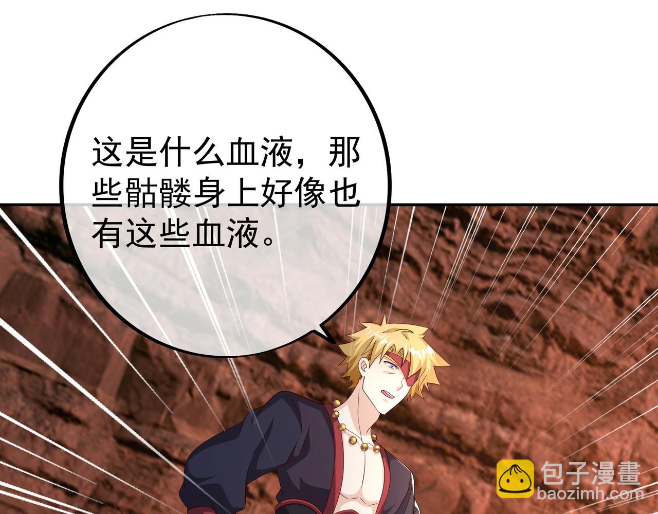 都是经验宝宝79
