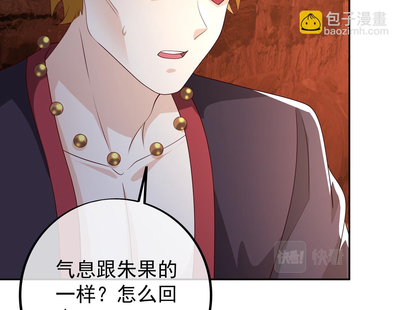 都是经验宝宝84