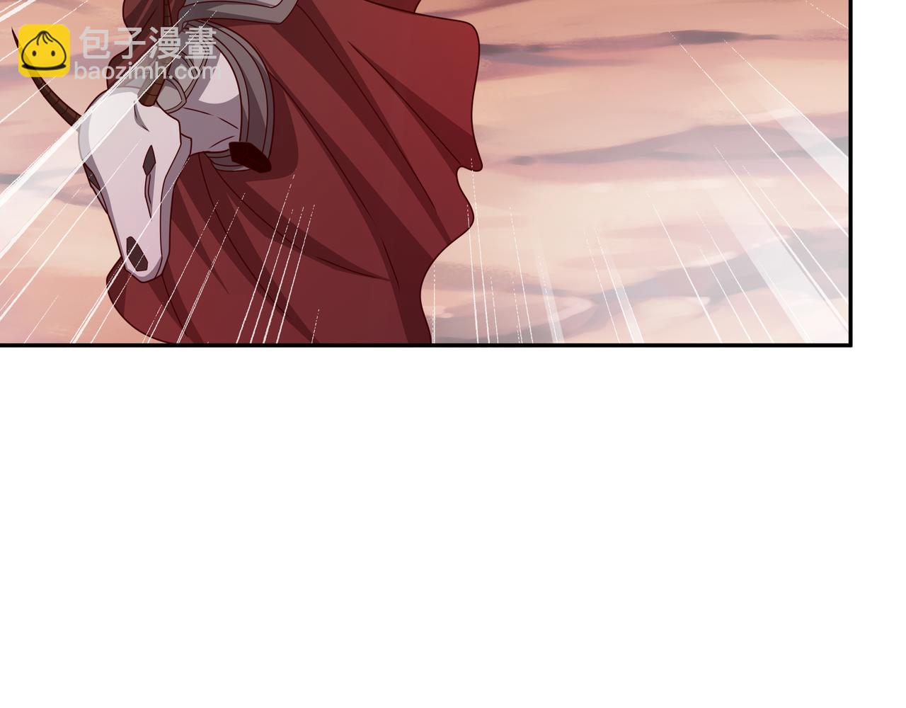 魔血症107