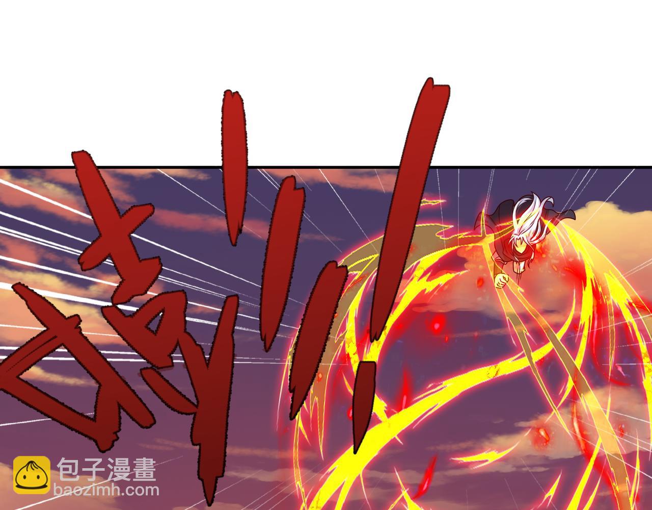魔血症108