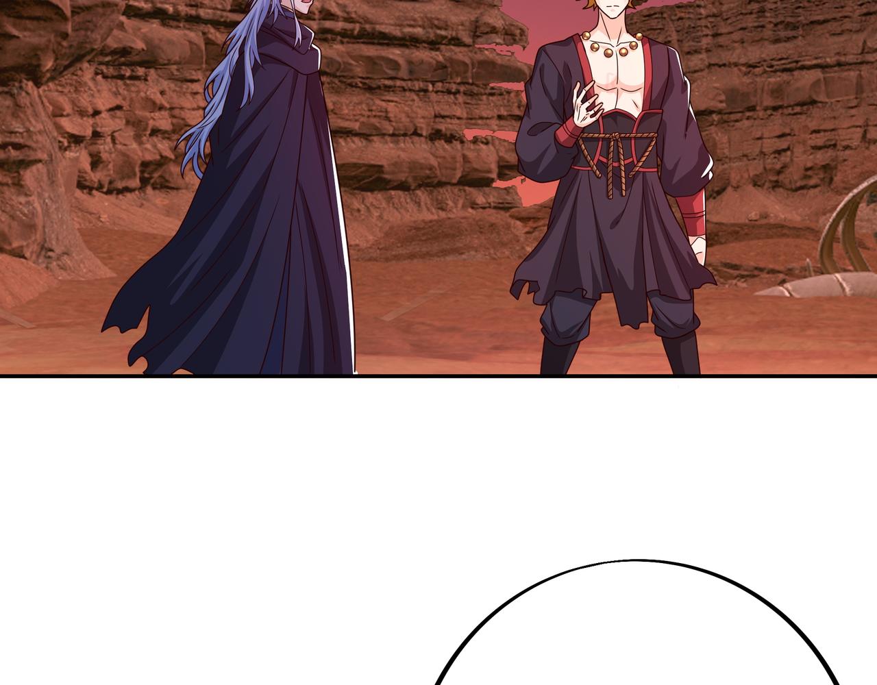 魔血症19