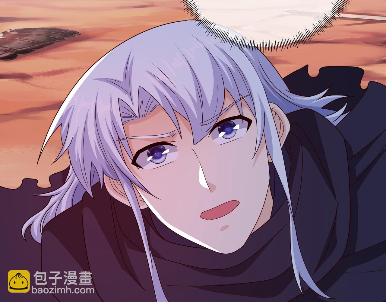 魔血症30