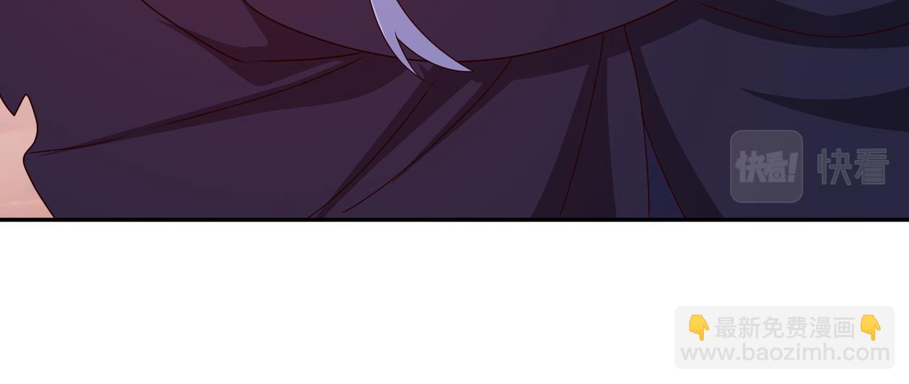 魔血症31