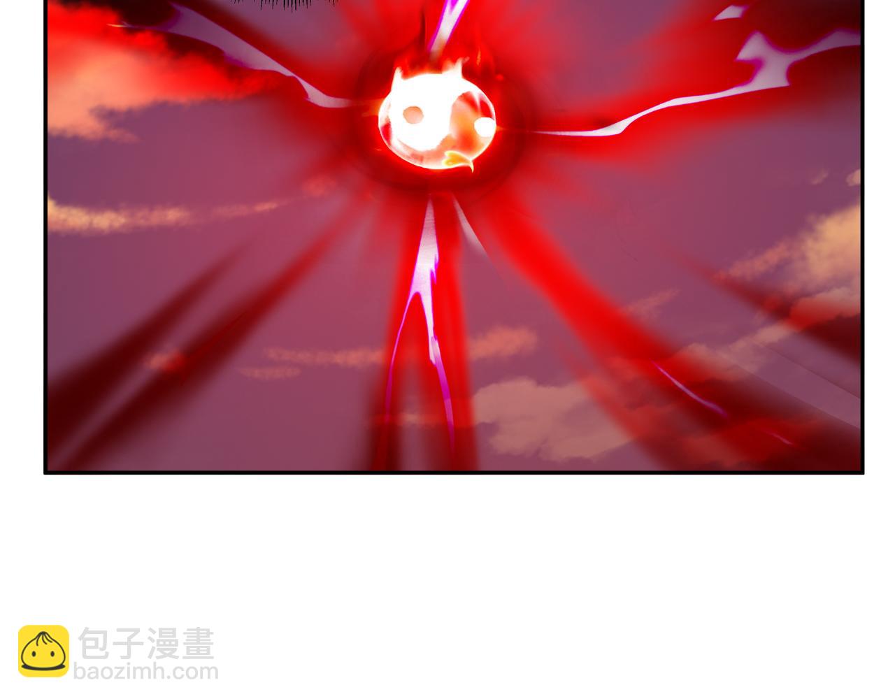 魔血症33