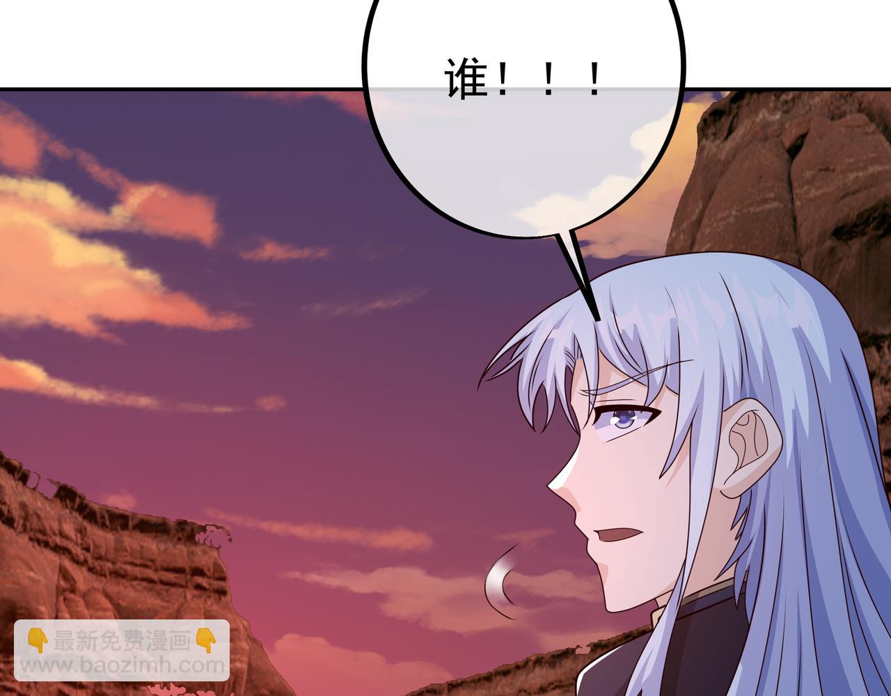魔血症39