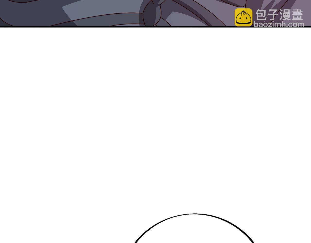 魔血症44