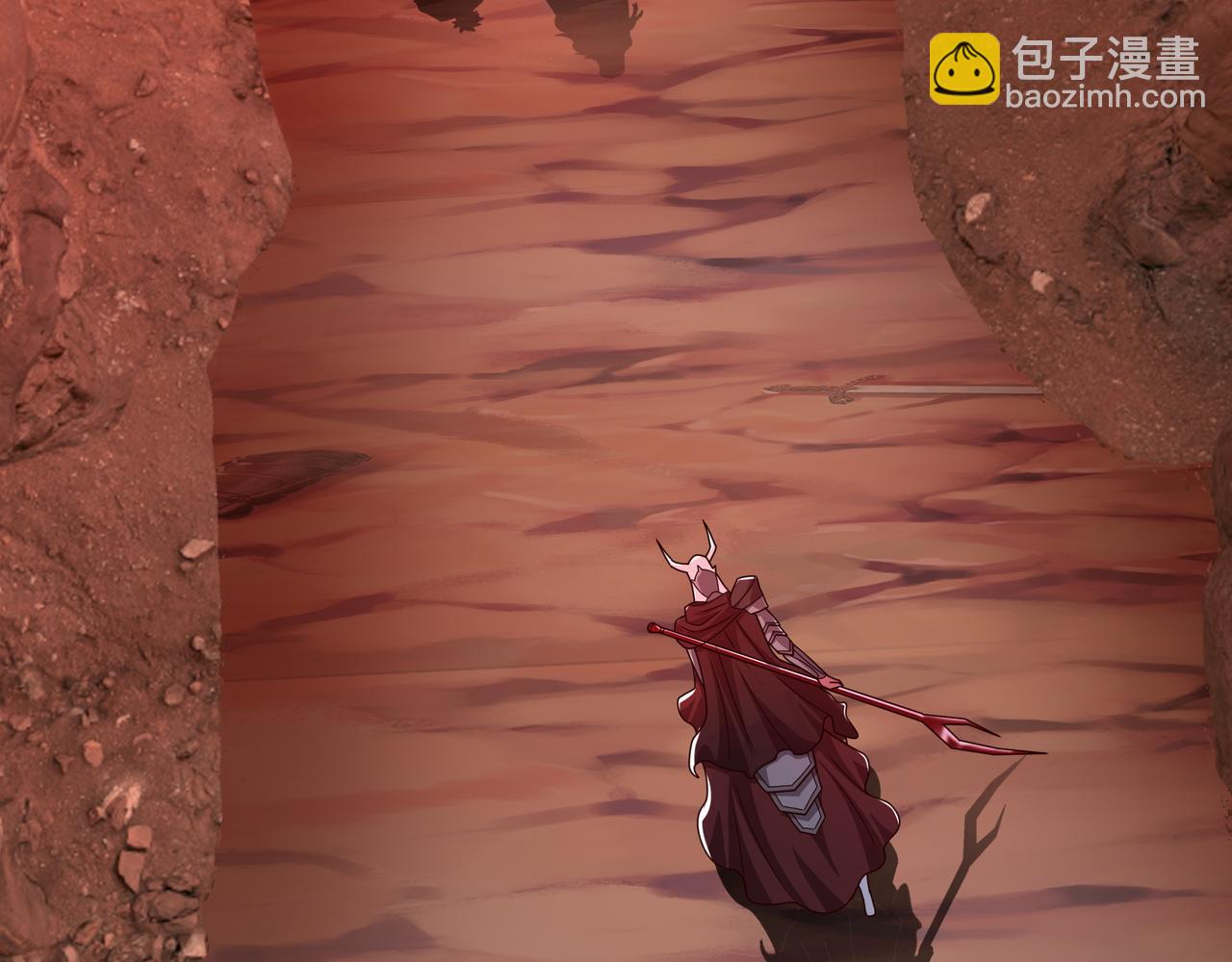 魔血症46