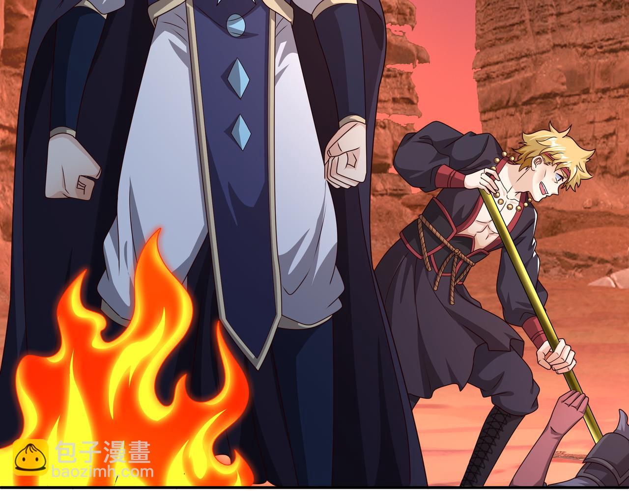 魔血症8