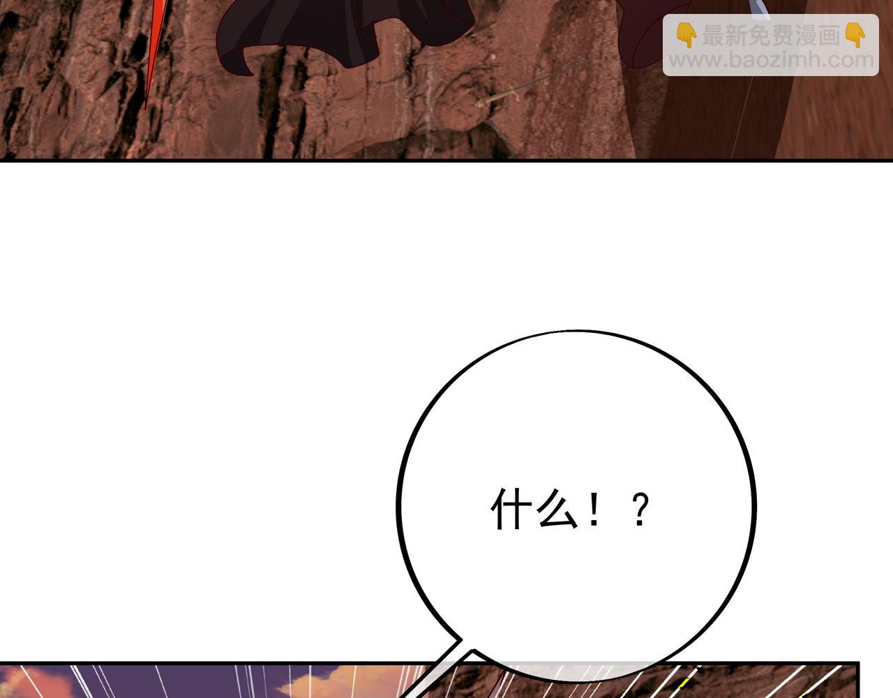 魔血症89