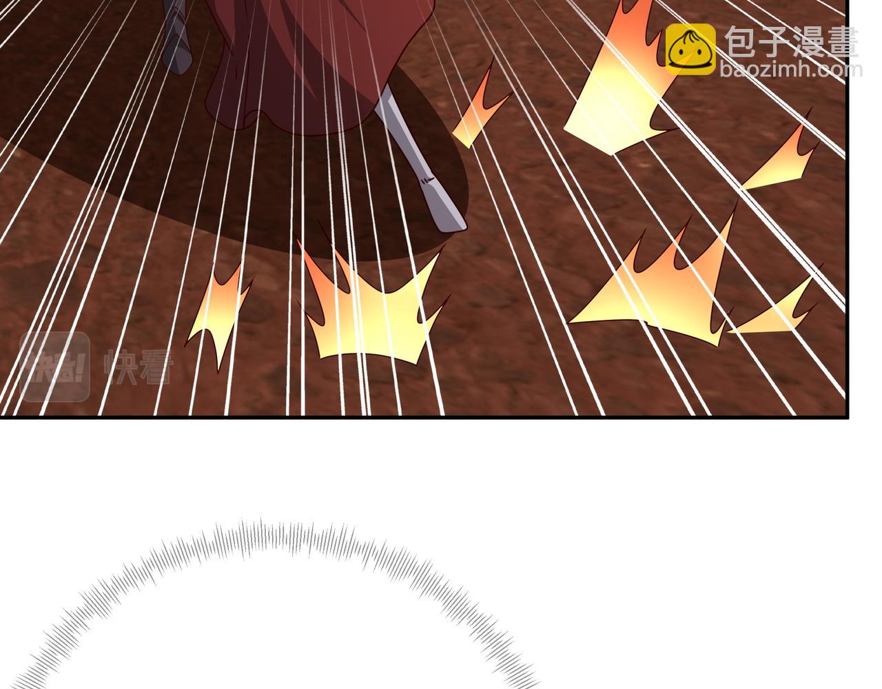 魔血症91