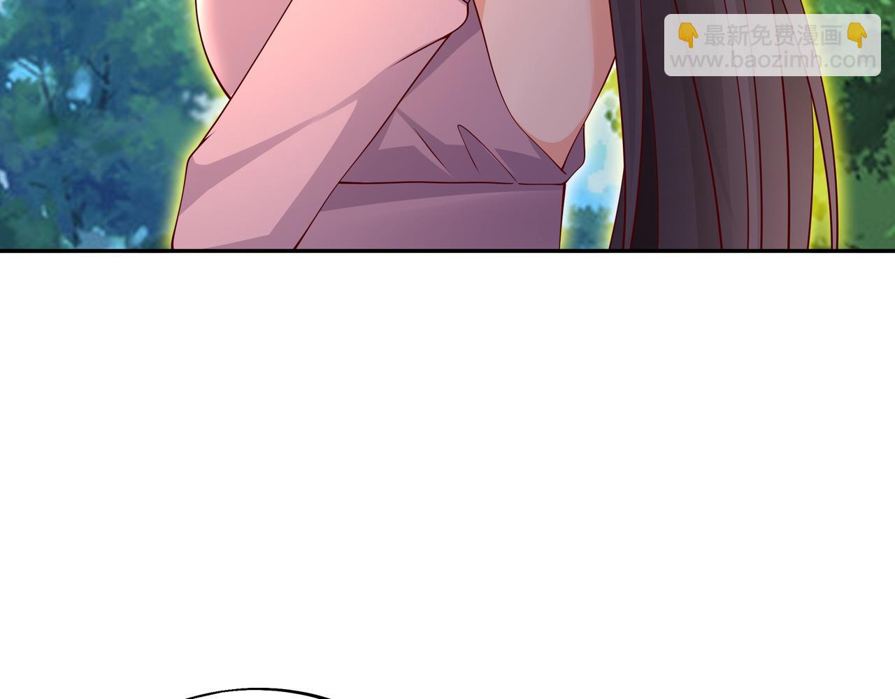 情劫之人10
