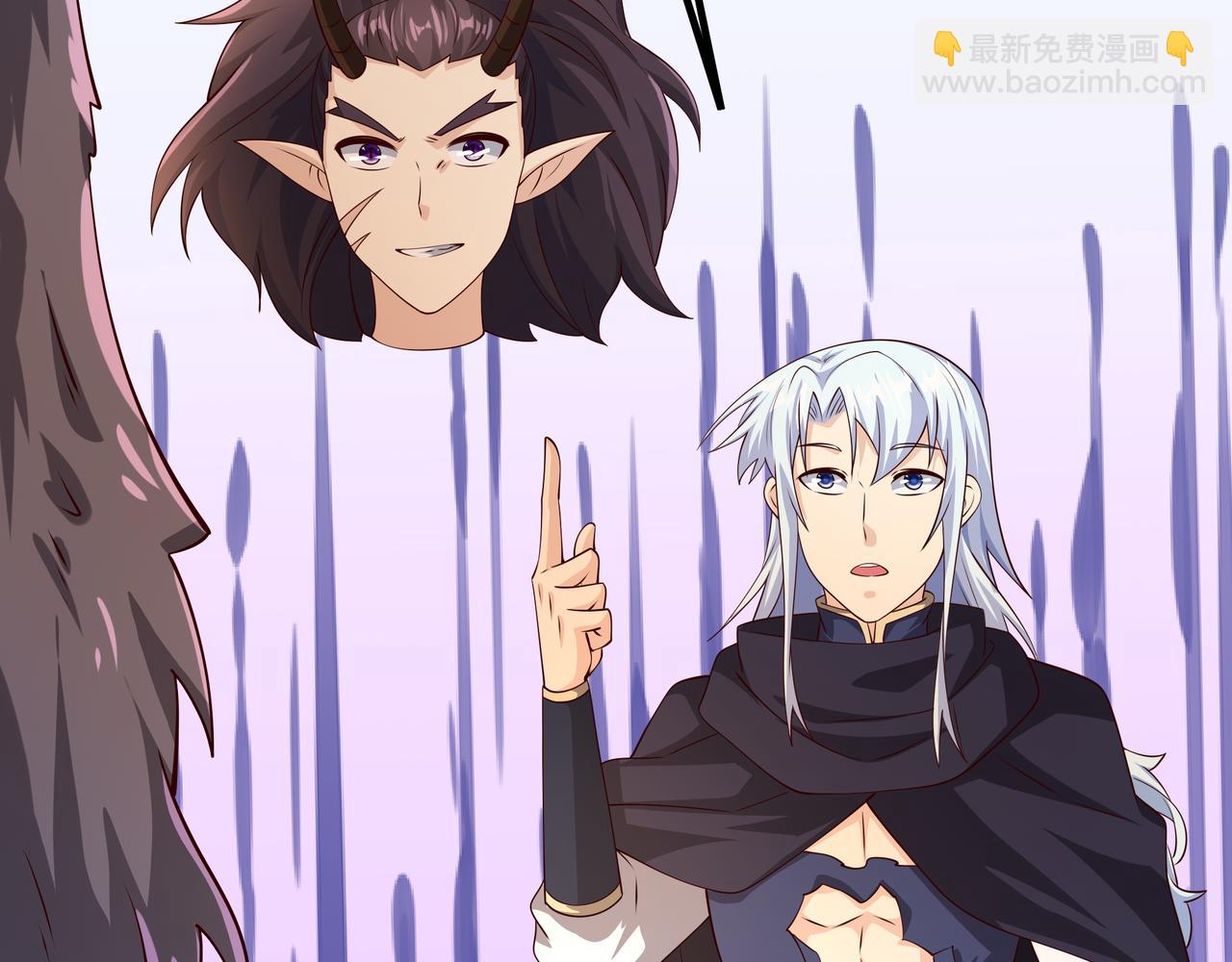 情劫之人106