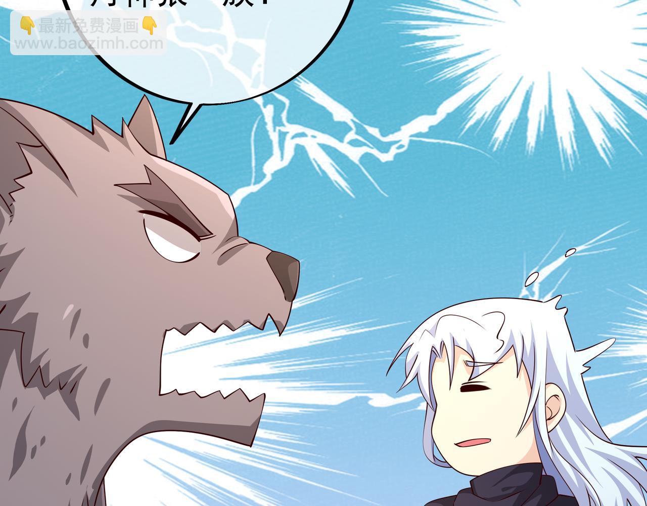 情劫之人108