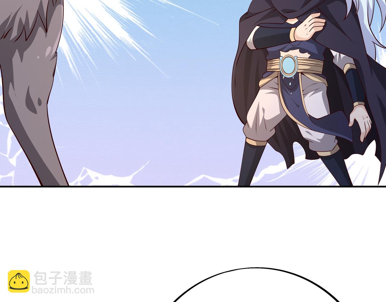 情劫之人109
