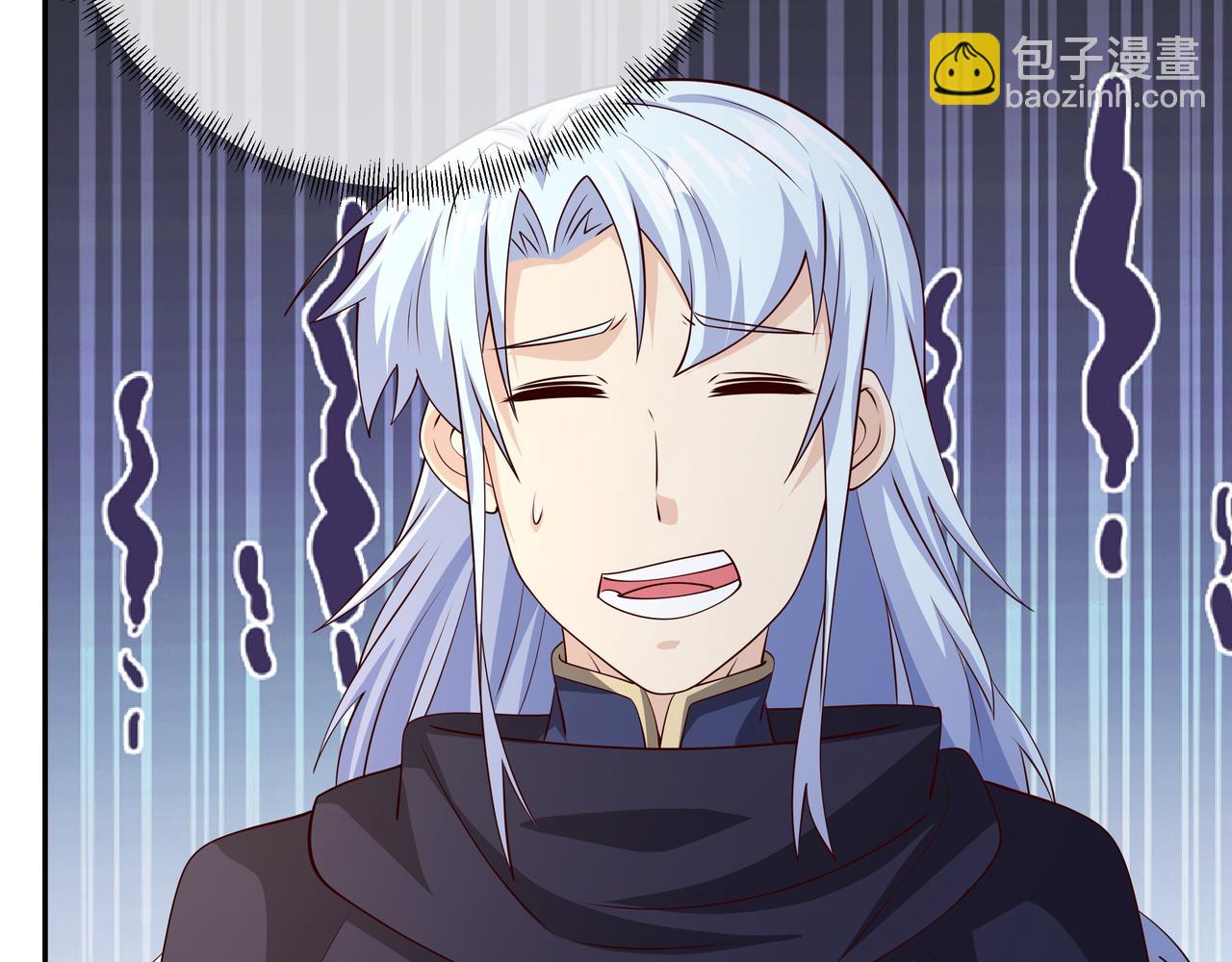 情劫之人113